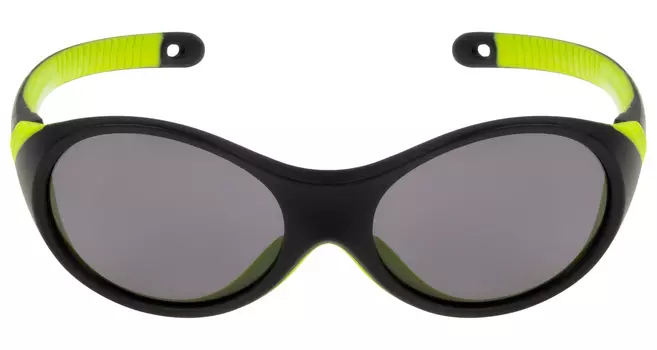 Солнцезащитные очки Очки с/з Polarstar PSGH-0801 С2