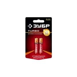 Батарейка алкалиновая ЗУБР 59211-2C