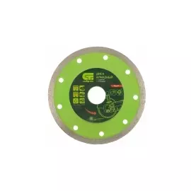 Диск алмазный отрезной сплошной, 125 х 22,2 мм, мокрая резка СИБРТЕХ 731617