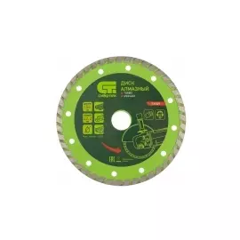 Диск алмазный отрезной Turbo, 150 х 22,2 мм, сухая резка СИБРТЕХ 731327