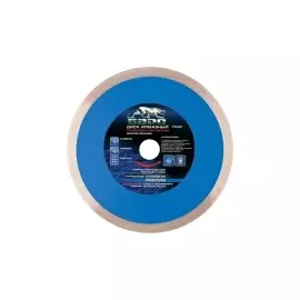 Диск алмазный Сплошной ф150х22,2мм, мокрое резание БАРС 73079