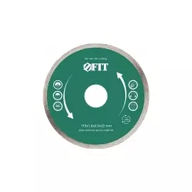 Диск отрезной алмазный сплошной (влажная резка) FIT IT 37452