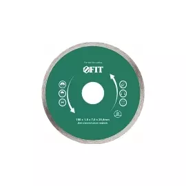 Диск отрезной алмазный сплошной (влажная резка) FIT IT 37455