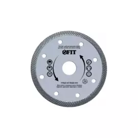 Диск отрезной алмазный "Турбо-мелкий зуб" (сухая и влажная резка) FIT IT 37517