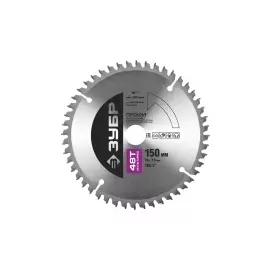 Диск пильный по алюминию пластику ЗУБР ПРОФЕССИОНАЛ 36853-150-20-48