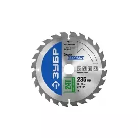 Диск пильный по дереву ЗУБР ЭКСПЕРТ 36901-235-30-24