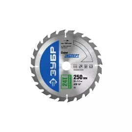 Диск пильный по дереву ЗУБР ЭКСПЕРТ 36901-250-30-24