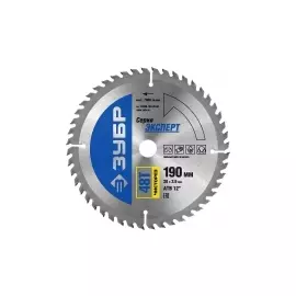 Диск пильный по дереву ЗУБР ЭКСПЕРТ 36905-190-20-48