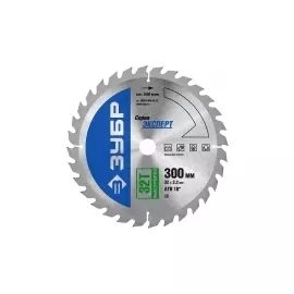 Диск пильный по дереву ЗУБР ЭКСПЕРТ 36901-300-32-32