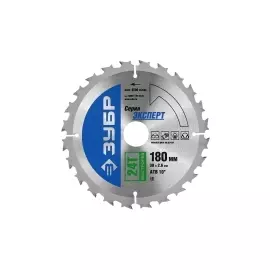 Диск пильный по дереву ЗУБР ЭКСПЕРТ 36901-180-30-24