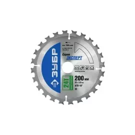 Диск пильный по дереву ЗУБР ЭКСПЕРТ 36901-200-32-24