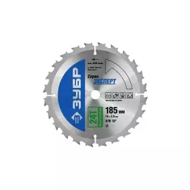 Диск пильный по дереву ЗУБР ЭКСПЕРТ 36901-185-16-24