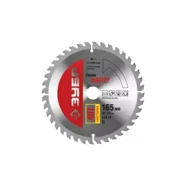 Диск пильный по дереву ЗУБР МАСТЕР 36914-165-20-40