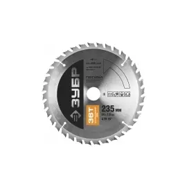 Диск пильный по дереву ЗУБР ПРОФЕССИОНАЛ 36851-235-30-36