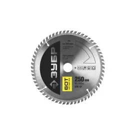 Диск пильный по дереву ЗУБР ПРОФЕССИОНАЛ 36852-250-32-60
