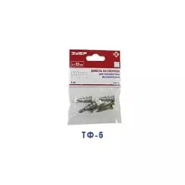 Дюбель со сверлом для гипсокартона, тип "Driva", металлический ЗУБР 4-301286