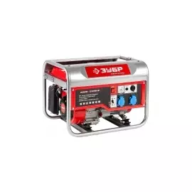 Генератор бензиновый ЗУБР МАСТЕР ЗЭСБ-2200
