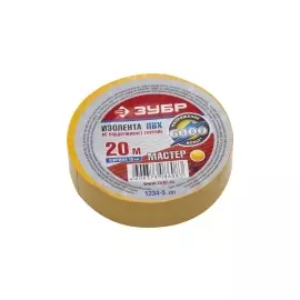 Изолента ПВХ ЗУБР МАСТЕР 1234-5_z01