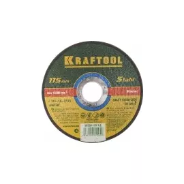 Круг отрезной абразивный KRAFTOOL по металлу для УШМ KRAFTOOL 36250-115-1.6