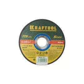 Круг отрезной абразивный KRAFTOOL по металлу для УШМ KRAFTOOL 36250-115-1.0