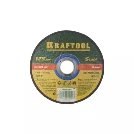 Круг отрезной абразивный KRAFTOOL по металлу для УШМ KRAFTOOL 36250-125-1.0