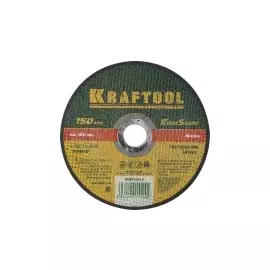 Круг отрезной абразивный KRAFTOOL по нержавеющей стали для УШМ KRAFTOOL 36252-150-1.6
