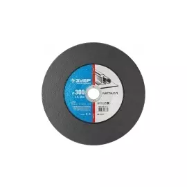 Круг отрезной абразивный по металлу ЗУБР ПРОФЕССИОНАЛ 36201-300-3.0_z02