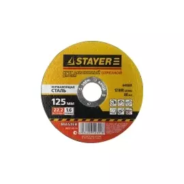 Круг отрезной абразивный по нержавеющей стали 125ммх1 6ммх22 2мм STAYER MASTER 36222-125-1.6_z01