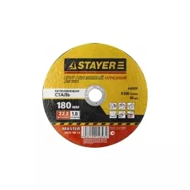 Круг отрезной абразивный по нержавеющей стали 180ммх1 8ммх22 2мм STAYER MASTER 36222-180-1.8_z01