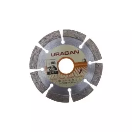 Круг отрезной алмазный для УШМ URAGAN 909-12111-105