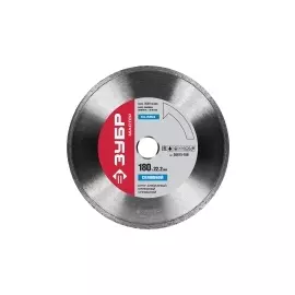 Круг отрезной алмазный для УШМ ЗУБР МАСТЕР 36615-180