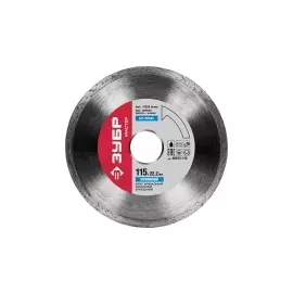 Круг отрезной алмазный для УШМ ЗУБР МАСТЕР 36615-115