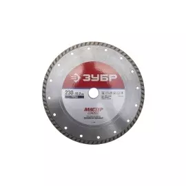 Круг отрезной алмазный для УШМ ЗУБР МАСТЕР 36613-230