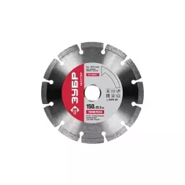 Круг отрезной алмазный для УШМ ЗУБР МАСТЕР 36610-150