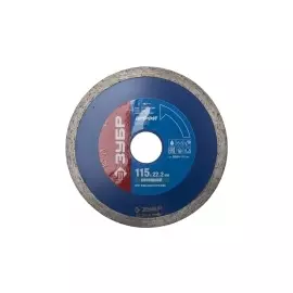 Круг отрезной алмазный для УШМ ЗУБР ПРОФЕССИОНАЛ 36654-115_z01