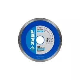 Круг отрезной алмазный для УШМ ЗУБР ПРОФЕССИОНАЛ 36654-125_z01