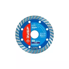 Круг отрезной алмазный для УШМ ЗУБР ПРОФЕССИОНАЛ 36652-105_z01