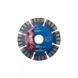 Круг отрезной алмазный для УШМ ЗУБР ПРОФЕССИОНАЛ 36658-105