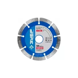 Круг отрезной алмазный для УШМ ЗУБР ПРОФЕССИОНАЛ 36650-125_z01