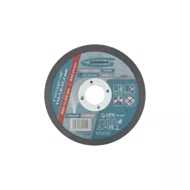 Круг отрезной по металлу, 115 х 1,0 х 22 мм GROSS 74361