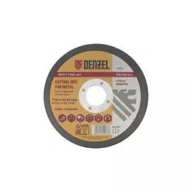Круг отрезной по металлу, 115 х 1,0 х 22 мм DENZEL 73752