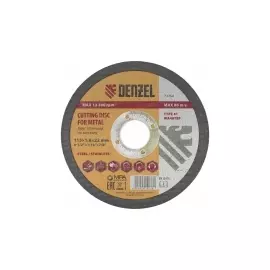 Круг отрезной по металлу, 115 х 1,6 х 22 мм DENZEL 73754