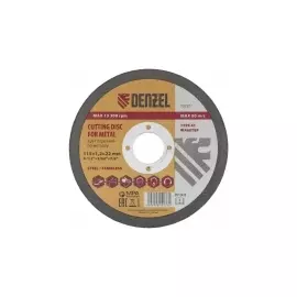 Круг отрезной по металлу, 115 х 1,2 х 22 мм DENZEL 73753