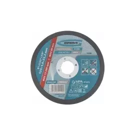 Круг отрезной по металлу, 125 х 1,0 х 22 мм GROSS 74368