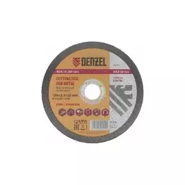 Круг отрезной по металлу, 150 х 2,5 х 22 мм DENZEL 73775