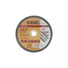 Круг отрезной по металлу, 180 х 2,5 х 22 мм DENZEL 73784