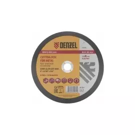 Круг отрезной по металлу, 230 х 2,0 х 22 мм DENZEL 73792