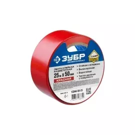 Лента клейкая разметочная ЗУБР ПРОФЕССИОНАЛ 12244-50-25