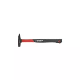 Молоток слесарный с фибергласовой рукояткой ЗУБР МАСТЕР 20020-01