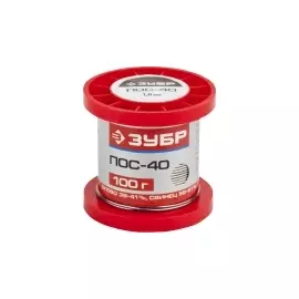 Припой ЗУБР ПОС 40 проволока (без канифоли) 100гр 1мм ЗУБР 55451-100-10